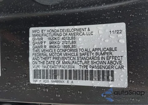 2023 Acura Integra A-Spec Technology из США, поврежденный, VIN 19UDE4G71PA013004